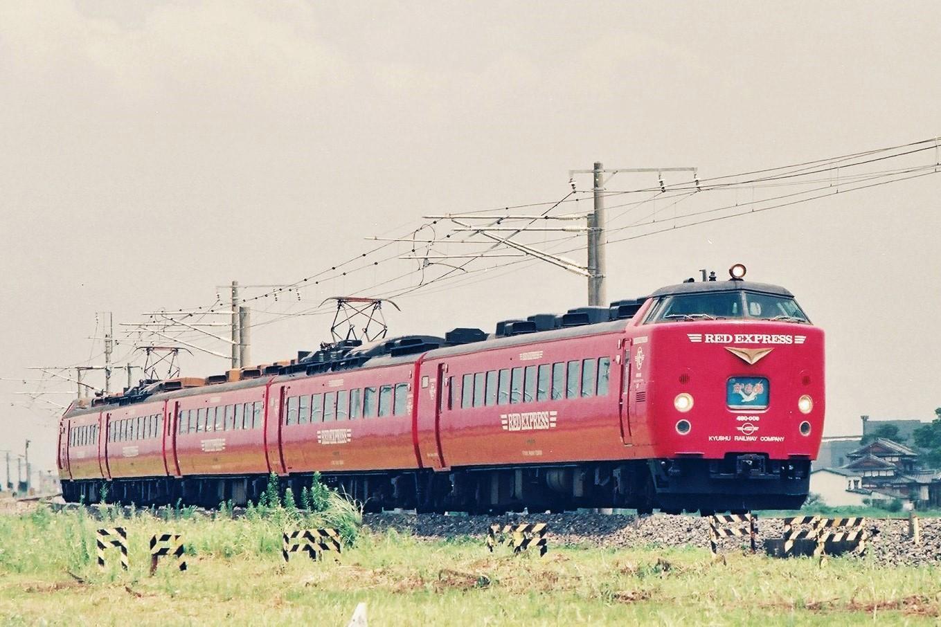 485系赤いかもめ　砲金エンブレム（小）