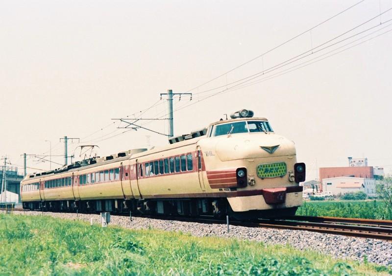 国鉄番号板クロ481−56ボンネット