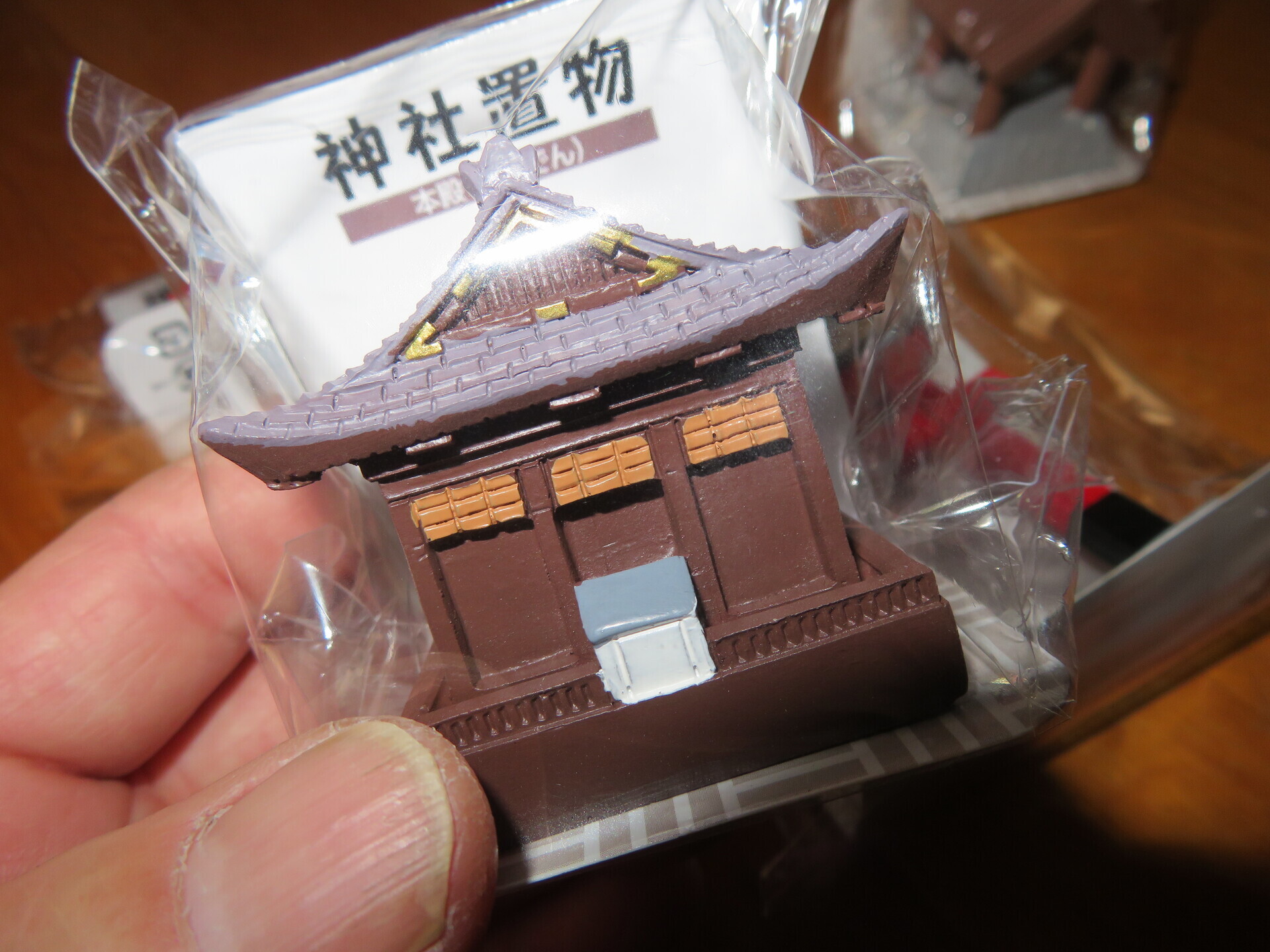 100均で見つけたストラクチャー （に使えそうなモノ）。(ﾟДﾟ): のりぃ